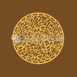 한국전통패턴, 전통문양, 삼족오문양, 고구려문양, 한국전통, 사진,이미지,일러스트,캘리그라피 - space작가 크라우드픽 - 저작권 걱정 없는... 