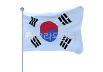국기, flag, 상징, 대한민국, 애국, 사진,이미지,일러스트,캘리그라피 - Nyij0718작가 크라우드픽 - 저작권 걱정 없는 상업용 이미지