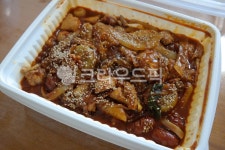 음식, 한식, 닭볶음탕, 닭도리탕, 닭갈비, 사진,이미지,일러스트,캘리그라피 - 에이스작가 크라우드픽 - 저작권 걱정 없는 상업용 이미지