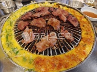 갈매기, 갈매기살, 계란물, 갈매기구이, 음식, 사진,이미지,일러스트,캘리그라피 - Nkjy106906작가 크라우드픽 - 저작권 걱정 없는 상업용 이미지