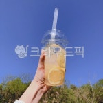 하늘, sky, 레몬에이드, lemonade, 레몬, 사진,이미지,일러스트,캘리그라피 - j작가작가 크라우드픽 - 저작권 걱정 없는 상업용 이미지