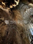 동굴, cave, nature, 자연, 고수동굴, 사진,이미지,일러스트,캘리그라피 - 짹짹이photos작가 크라우드픽 - 저작권 걱정 없는 상업용 이미지