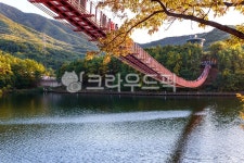 마장호수, 흔들다리, 구름다리, 스릴, 파주, 사진,이미지,일러스트,캘리그라피 - 운강작가 크라우드픽 - 저작권 걱정 없는 상업용 이미지