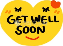 getwellsoon, getwell, handwriting, 빨리나으세요, 빨리나아요, 사진,이미지,일러스트,캘리그라피 - choigraphy작가 크라우드픽 - 저작권... 