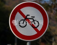 symbol, 상징, bicycle, 자전거, 교통, 사진,이미지,일러스트,캘리그라피 - 태광 최작가 크라우드픽 - 저작권 걱정 없는 상업용 이미지