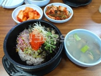 알밥, 바지락탕, 김치, 1인분, 한식, 사진,이미지,일러스트,캘리그라피 - 즐거운작가 크라우드픽 - 저작권 걱정 없는 상업용 이미지