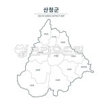 산청, 산청지도, 산청군지도, 산청군, 경상남도, 사진,이미지,일러스트,캘리그라피 - tunasalmon작가 크라우드픽 - 저작권 걱정 없는 상업용...