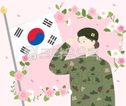 현충일, 625, 충성, 헌신, 대한민국, 사진,이미지,일러스트,캘리그라피 - youwha_baebaebam작가 크라우드픽 - 저작권 걱정 없는 상업용 이미지