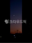 outdoors, 옥외, 밤, 야경, 노을, 사진,이미지,일러스트,캘리그라피 - yalloorani작가 크라우드픽 - 저작권 걱정 없는 상업용 이미지