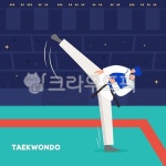 태권도, 태권도선수, 발차기, 경기, 훈련, 사진,이미지,일러스트,캘리그라피 - jiminny9작가 크라우드픽 - 저작권 걱정 없는 상업용 이미지