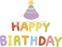 생일축하문구, 생일축하해캘리그라피, 해피벌스데이손글씨, happybirthday, 생일캘리, 사진,이미지,일러스트,캘리그라피 - yemosa작가... 