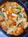 떡볶이, 음식, 집떡볶이, food, 분식, 사진,이미지,일러스트,캘리그라피 - 으리야작가 크라우드픽 - 저작권 걱정 없는 상업용 이미지