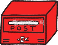 편지, 우편, 우체통, 빨간우체통, 우편물, 사진,이미지,일러스트,캘리그라피 - ppek77작가 크라우드픽 - 저작권 걱정 없는 상업용 이미지