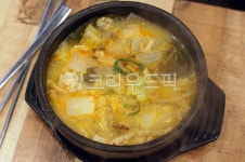 선지해장국, 선짓국, 선지, bloodcake, 콩나물선지해장국, 사진,이미지,일러스트,캘리그라피 - Fresh Eggs작가 크라우드픽 - 저작권 걱정... 