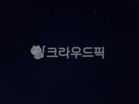 자연, outdoors, 옥외, nature, 별, 사진,이미지,일러스트,캘리그라피 - 잠자는 숲작가 크라우드픽 - 저작권 걱정 없는 상업용 이미지