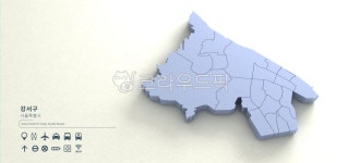 강서구, 강서구지도, 강서, 공항동, 김포공항, 사진,이미지,일러스트,캘리그라피 - tunasalmon작가 크라우드픽 - 저작권 걱정 없는 상업용 이미지