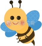 벌, bee, 동물, 꿀벌, 꿀벌일러스트, 사진,이미지,일러스트,캘리그라피 - nanmaneho작가 크라우드픽 - 저작권 걱정 없는 상업용 이미지