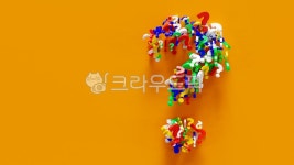 물음표, 심볼, 도움, 검색, 질문, 사진,이미지,일러스트,캘리그라피 - MeshCube작가 크라우드픽 - 저작권 걱정 없는 상업용 이미지