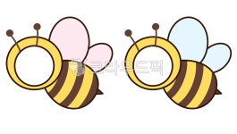 꿀벌, 꿀벌얼굴합성, 어린이집, 유치원, 유치원얼굴합성, 사진,이미지,일러스트,캘리그라피 - pepper83작가 크라우드픽 - 저작권 걱정 없는... 