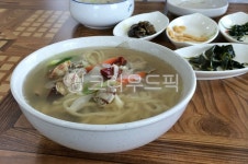 바지락칼국수, 음식, korea, 요리, 식사, 사진,이미지,일러스트,캘리그라피 - 돋음작가 크라우드픽 - 저작권 걱정 없는 상업용 이미지