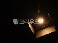 조명, 라이트, 전구, 야간, light, 사진,이미지,일러스트,캘리그라피 - 부에노작가 크라우드픽 - 저작권 걱정 없는 상업용 이미지