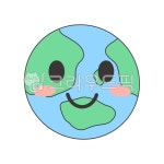 지구도안, 지구일러스트, 지구그림, 지구얼굴, 웃는지구, 사진,이미지,일러스트,캘리그라피 - 열매월드작가 크라우드픽 - 저작권 걱정 없는 상업용... 