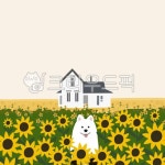 강아지, 집, 풍경, 해바라기, 자연, 사진,이미지,일러스트,캘리그라피 - donmodesign작가 크라우드픽 - 저작권 걱정 없는 상업용 이미지
