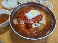 음식, food, 식사, 밀면, 시원한, 사진,이미지,일러스트,캘리그라피 - luckmks작가 크라우드픽 - 저작권 걱정 없는 상업용 이미지