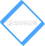 마름모, 마름모도형, 도형, 정마름모, 네모, 사진,이미지,일러스트,캘리그라피 - Sonny작가 크라우드픽 - 저작권 걱정 없는 상업용 이미지