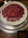 소고기, beef, 음식, 뭉태기, 육사시미, 사진,이미지,일러스트,캘리그라피 - skfltkfkd402작가 크라우드픽 - 저작권 걱정 없는 상업용 이미지