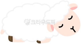양, 목장, 양일러스트, 농장, 제자, 사진,이미지,일러스트,캘리그라피 - 온이맘작가 크라우드픽 - 저작권 걱정 없는 상업용 이미지