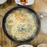 칼국수, 바지락, 바지락칼국수, 해물칼국수, 사발, 사진,이미지,일러스트,캘리그라피 - 행복한사람작가 크라우드픽 - 저작권 걱정 없는 상업용 이미지