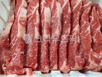 소고기, 생고기, ribs, 갈비살, food, 사진,이미지,일러스트,캘리그라피 - miho작가 크라우드픽 - 저작권 걱정 없는 상업용 이미지