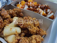 닭강정, 야식, 닭고기, 고기, 저녁, 사진,이미지,일러스트,캘리그라피 - 고기노예작가 크라우드픽 - 저작권 걱정 없는 상업용 이미지