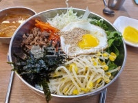 egg, 계란, food, 음식, 비빔밥, 사진,이미지,일러스트,캘리그라피 - kiy9117작가 크라우드픽 - 저작권 걱정 없는 상업용 이미지
