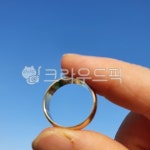 옥외, 하늘, 손가락, 반지, 금, 사진,이미지,일러스트,캘리그라피 - 햇님공주작가 크라우드픽 - 저작권 걱정 없는 상업용 이미지