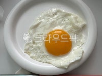 음식, food, egg, 계란후라이, 계란노른자, 사진,이미지,일러스트,캘리그라피 - 노먼작가 크라우드픽 - 저작권 걱정 없는 상업용 이미지