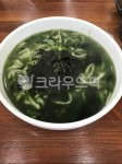 매생이, 칼국수, 국수, food, 음식, 사진,이미지,일러스트,캘리그라피 - 오꼼작가 크라우드픽 - 저작권 걱정 없는 상업용 이미지