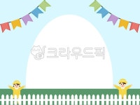 유치원, 입학, 입학이미지, 원아모집, 어린이집, 사진,이미지,일러스트,캘리그라피 - queen9939작가 크라우드픽 - 저작권 걱정 없는 상업용 이미지