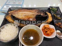 고등어구이, 생선구이, 정식, food, meal, 사진,이미지,일러스트,캘리그라피 - ceing88작가 크라우드픽 - 저작권 걱정 없는 상업용 이미지