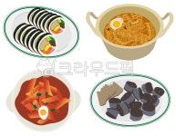 k분식, 분식, 라면, 김밤, 순대, 사진,이미지,일러스트,캘리그라피 - ziziyam작가 크라우드픽 - 저작권 걱정 없는 상업용 이미지