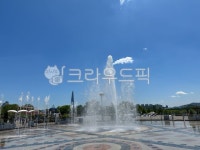 분수, 물줄기, 공원, 야외, 하늘, 사진,이미지,일러스트,캘리그라피 - 애롱작가 크라우드픽 - 저작권 걱정 없는 상업용 이미지