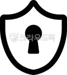 보안, 자물쇠, 방패, 보호, 시스템, 사진,이미지,일러스트,캘리그라피 - 착한사마리아인작가 크라우드픽 - 저작권 걱정 없는 상업용 이미지