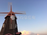 풍차, 구름, 시골, 여름, windmill, 사진,이미지,일러스트,캘리그라피 - sxxnnsh작가 크라우드픽 - 저작권 걱정 없는 상업용 이미지