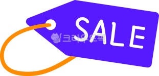 세일, 가격표, 쇼핑, 할인, 특가, 사진,이미지,일러스트,캘리그라피 - sssail작가 크라우드픽 - 저작권 걱정 없는 상업용 이미지