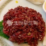 육회, 음식, 한식, 소고기, food, 사진,이미지,일러스트,캘리그라피 - 집밥먹고싶다작가 크라우드픽 - 저작권 걱정 없는 상업용 이미지