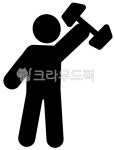 운동, 배드민턴, 운동픽토그램, 체력단련, 헬스, 사진,이미지,일러스트,캘리그라피 - 진드로잉작가 크라우드픽 - 저작권 걱정 없는 상업용 이미지