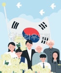 현충일, 6월6일, 국가추모일, 순국선열, 호국영령, 사진,이미지,일러스트,캘리그라피 - 수박작가 크라우드픽 - 저작권 걱정 없는 상업용 이미지