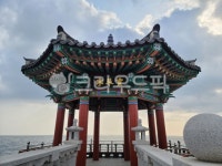 강원도, 속초, 영금정, 하늘, 정자, 사진,이미지,일러스트,캘리그라피 - ericakkm작가 크라우드픽 - 저작권 걱정 없는 상업용 이미지