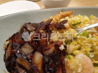 food, 식사, 중식, 볶음밥, 새우, 사진,이미지,일러스트,캘리그라피 - 먹스타 킹콩작가 크라우드픽 - 저작권 걱정 없는 상업용 이미지